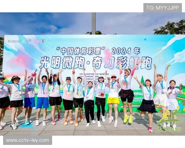 十五运会男足U20赛事在深圳光明区青少年训练基地拉开帷幕