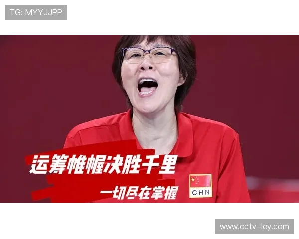 郎平获国际奥委会教练终身成就奖,表彰其排球生涯贡献 郎平获国际奥委会教练终身成就奖,表彰其排球生涯贡献