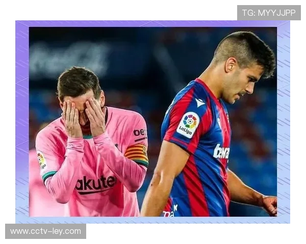 莱万特vs瓦伦西亚，同大区德比战平局收场